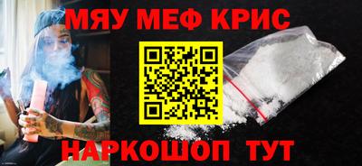 mix Можга