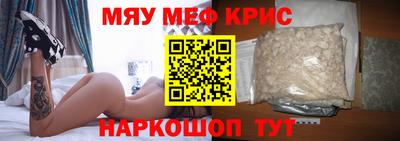 mix Можга