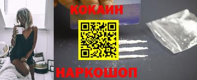mix Можга