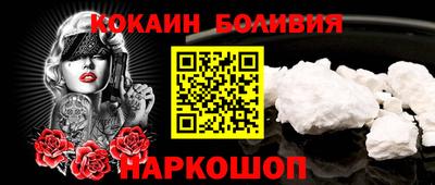 ECSTASY Моздок