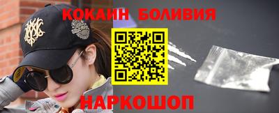 ECSTASY Моздок