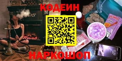 ECSTASY Моздок
