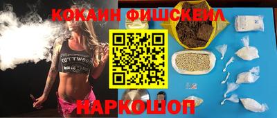 ECSTASY Моздок