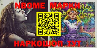 mix Можга