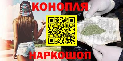 COCAINE Можайск