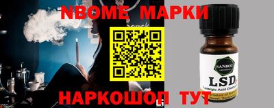 ECSTASY Моздок