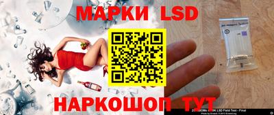mix Можга