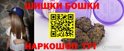 COCAINE Можайск