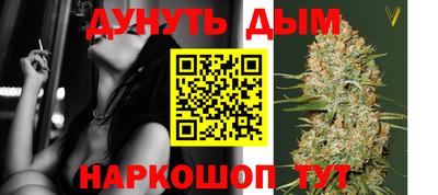 mix Можга