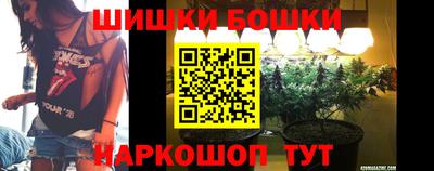 COCAINE Можайск