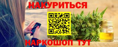 mix Можга