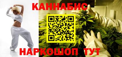COCAINE Можайск