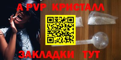 mix Можга