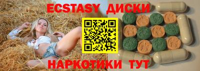 mix Можга