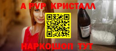 mix Можга
