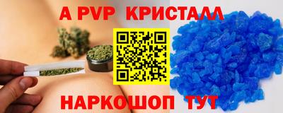 ECSTASY Моздок