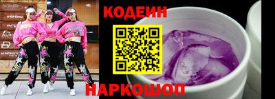 ECSTASY Моздок