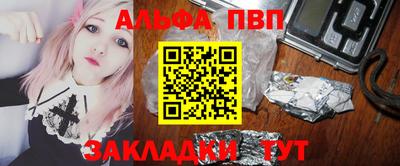 ECSTASY Моздок