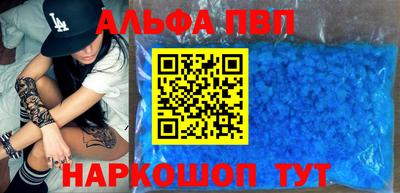 mix Можга