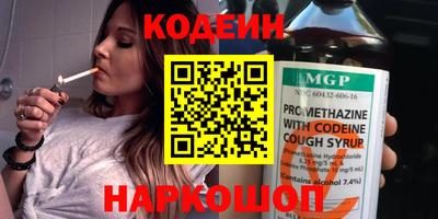mix Можга