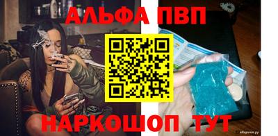 COCAINE Можайск