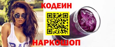 mix Можга
