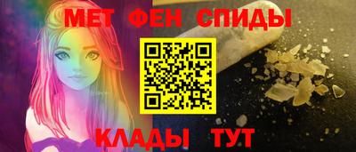 COCAINE Можайск