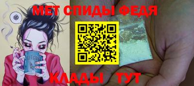 mix Можга
