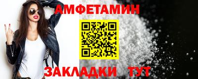 ECSTASY Моздок