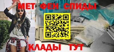 COCAINE Можайск