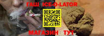 mix Можга