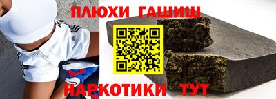 mix Можга