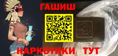 mix Можга