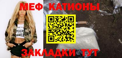 mix Можга