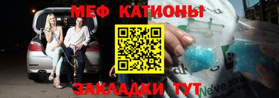 ECSTASY Моздок