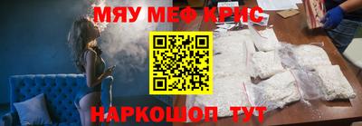 ECSTASY Моздок